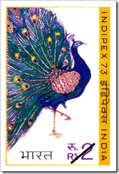Indian Stamp On Peacock 1973